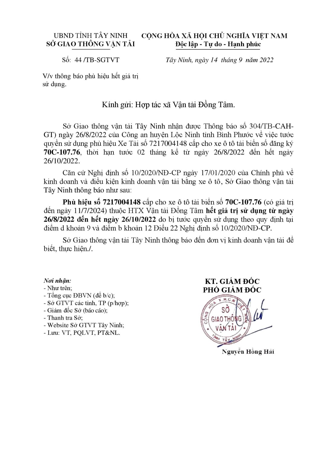 44 Thong bao PH het gia tri SD 70C10776 09 09 2022 Signed